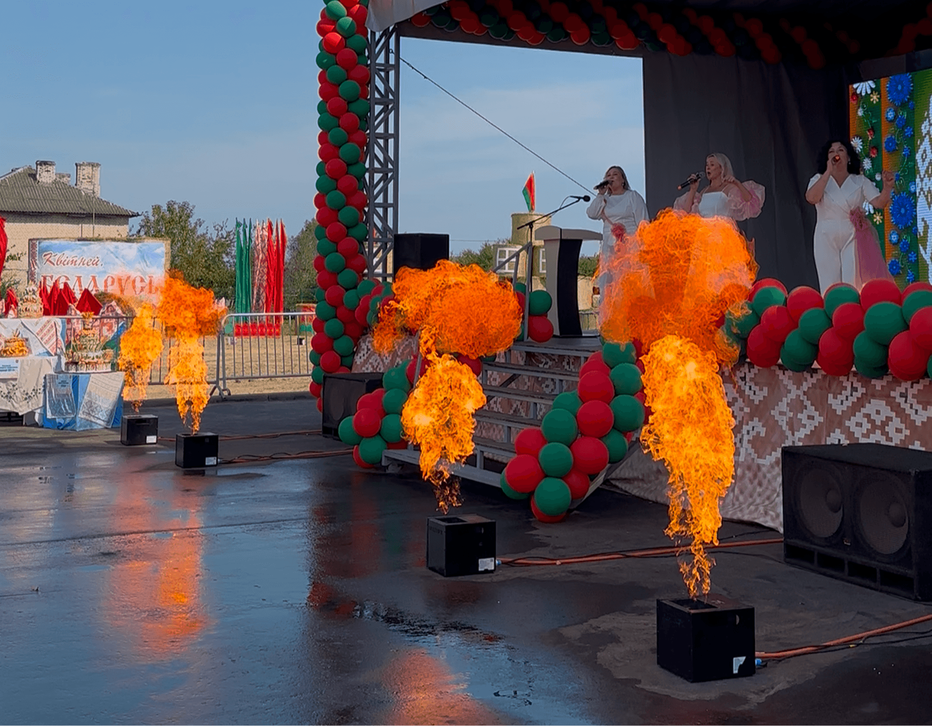 Огонь (Флеймы) для концерта